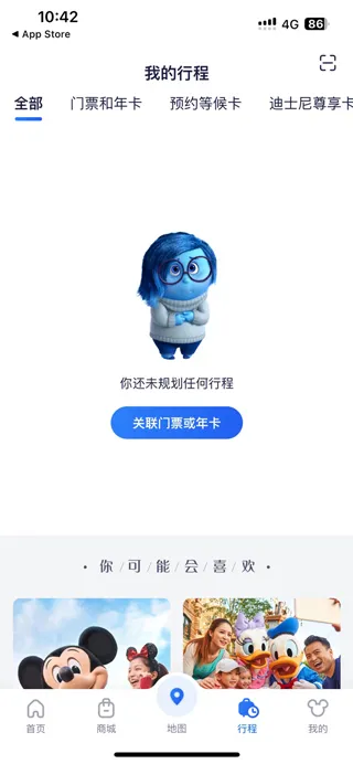 �Ϻ���ʿ��(��ʿ��app����)