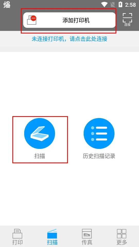 �𵩴�ӡ2025���°汾