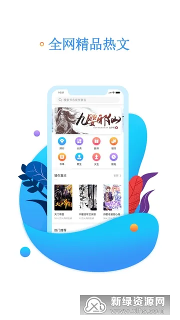 �麣�Ķ�2025�ٷ����°汾