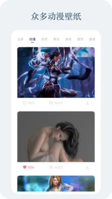 ���б�ֽ2025����