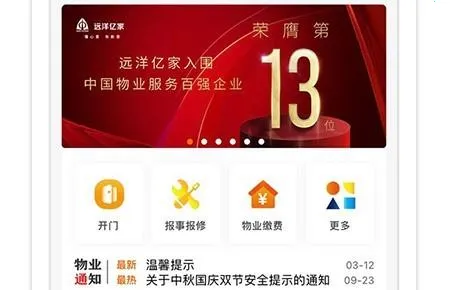 �ڼ�����(С����������)