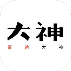 ��;��������2025���°汾v1.0.22 ��Ѱ�