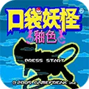 �ڴ�������ɫ��2025���°汾v1.6.2 �ֻ���