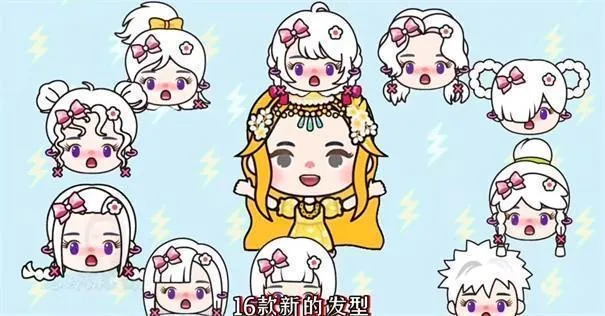 �׼�С�������Խ���2025���ذ�װ