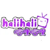 ��������halihaliin2025�ٷ�����v1.0 �ٷ�����