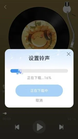 ����������2025����