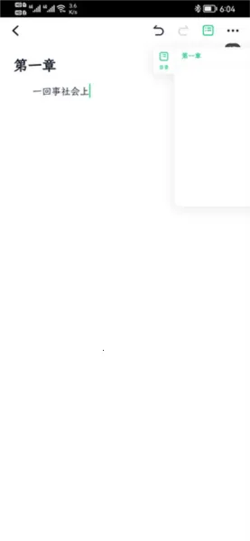 ���鴴�������ֻ���