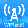 WiFi����Կ��2025���°汾v1.0.0 ��Ѱ�