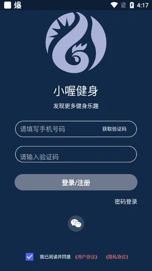 С฽���2025�ٷ����°汾