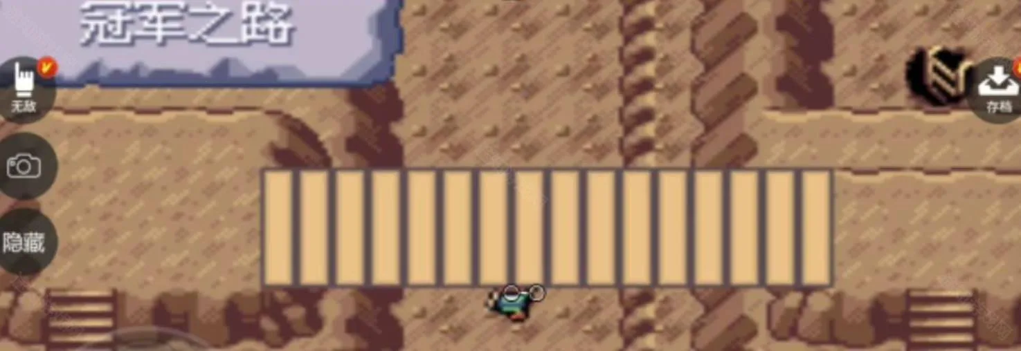 �ض����Թھ�֮·��ô��2