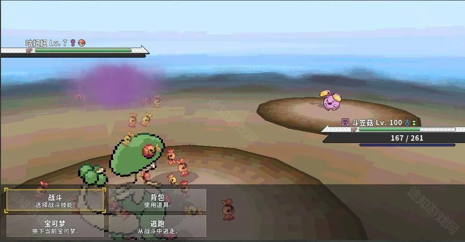 Ŭ��ֵ��ôϴ2