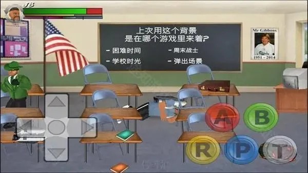 日在校园3D(校园生存游戏) 日在校园3D(校园生存游戏)