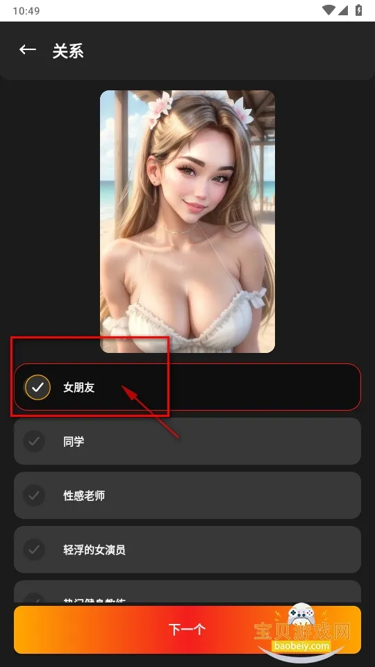 AI������2025�ٷ����°汾