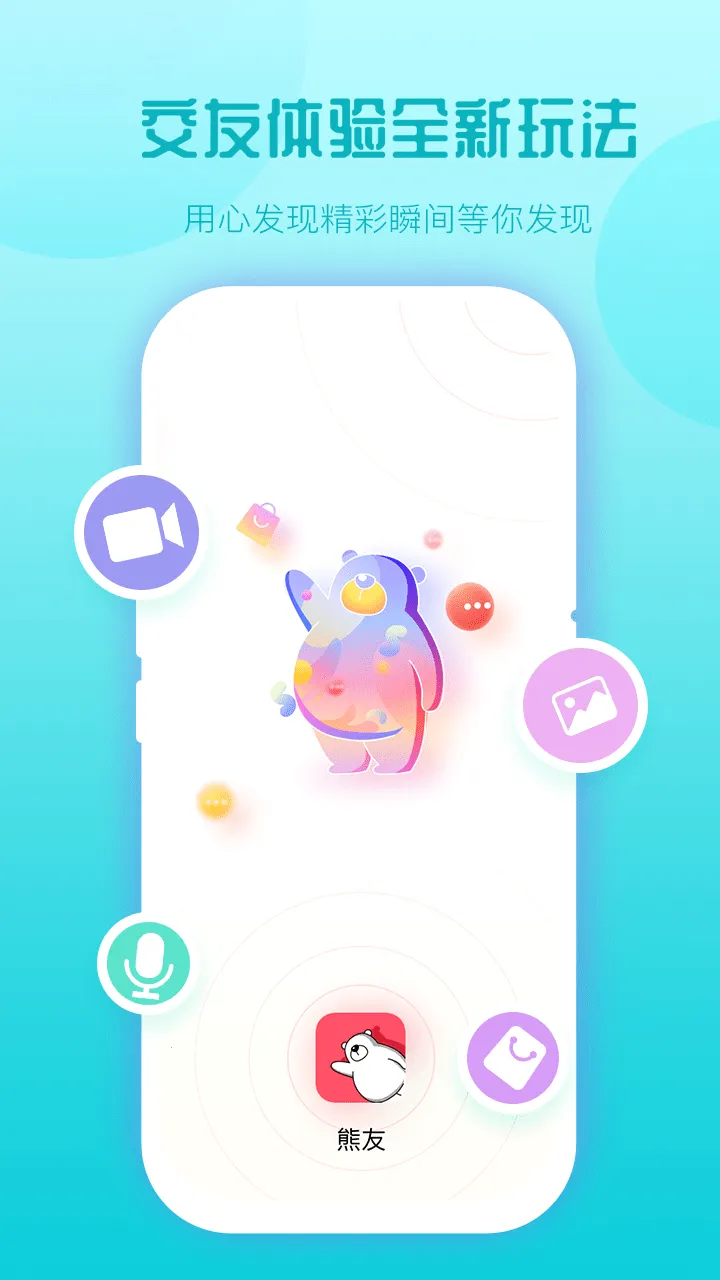 ����(���̽�������)