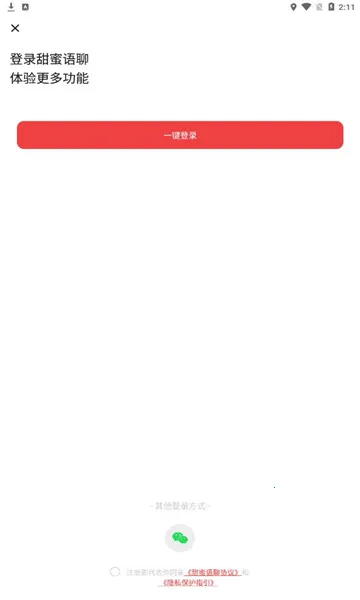 ��������2025�ٷ�����