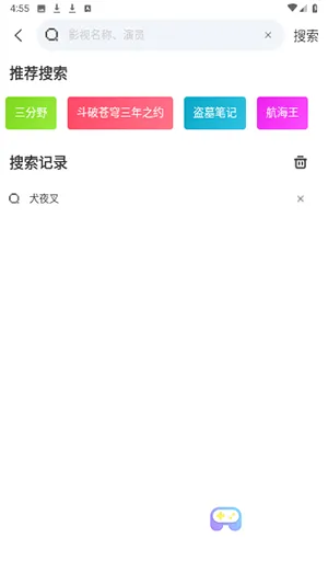 ����ӰԺ(Ӱ�Ӳ���ƽ̨)