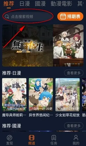 jocytw����(�����Ķ�ƽ̨)