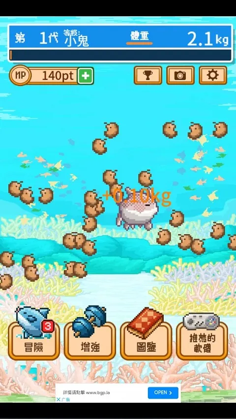 ����ȥ�����㰲׿���ֻ���