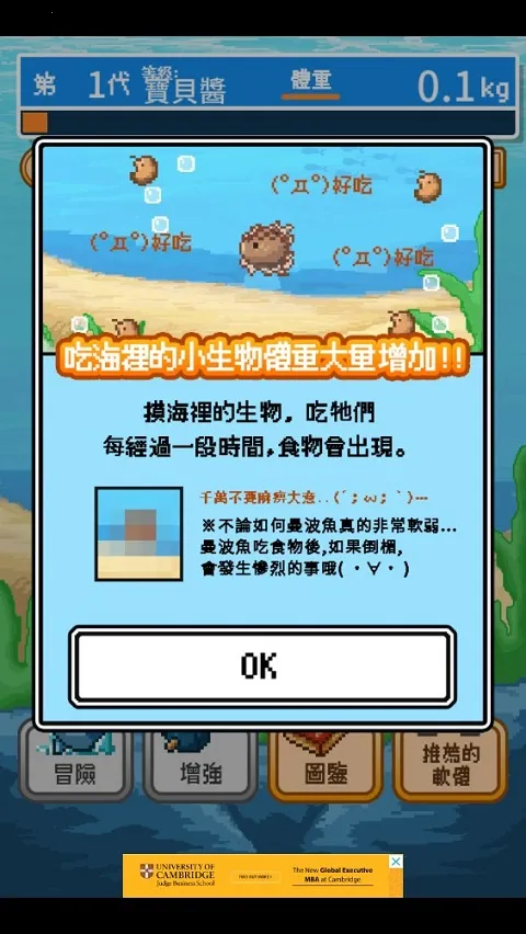 ����ȥ�����㰲׿���ֻ���