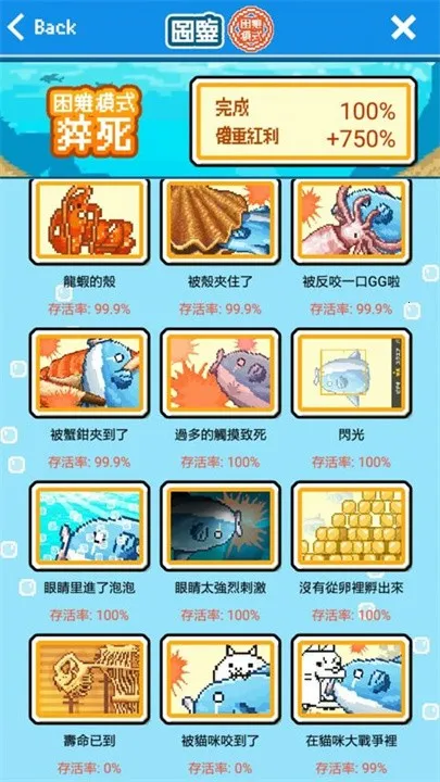 ����ȥ�����㰲׿���ֻ���