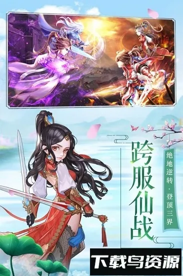 ��������2025�ٷ�����