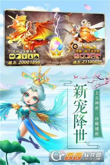 ��������2025�ٷ�����