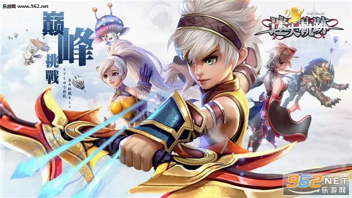 迷失轨迹(梦境解谜游戏) 迷失轨迹(梦境解谜游戏)