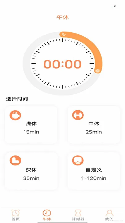 ����������(������������)