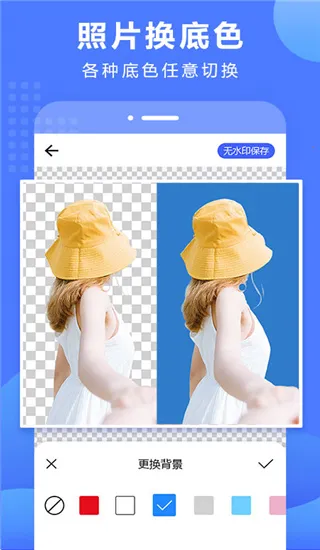 ��ͼ������(ͼƬ��������)