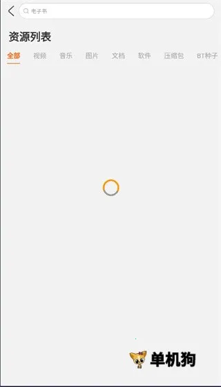 �����������ֻ���