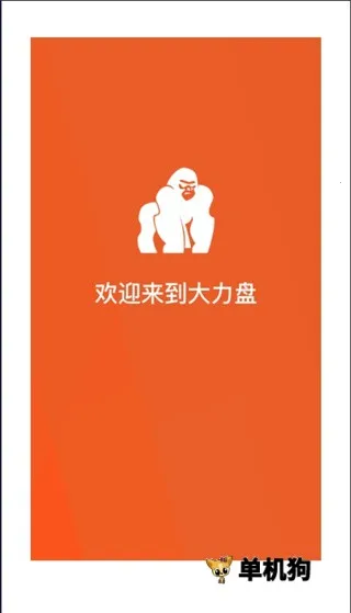 �����������ֻ���