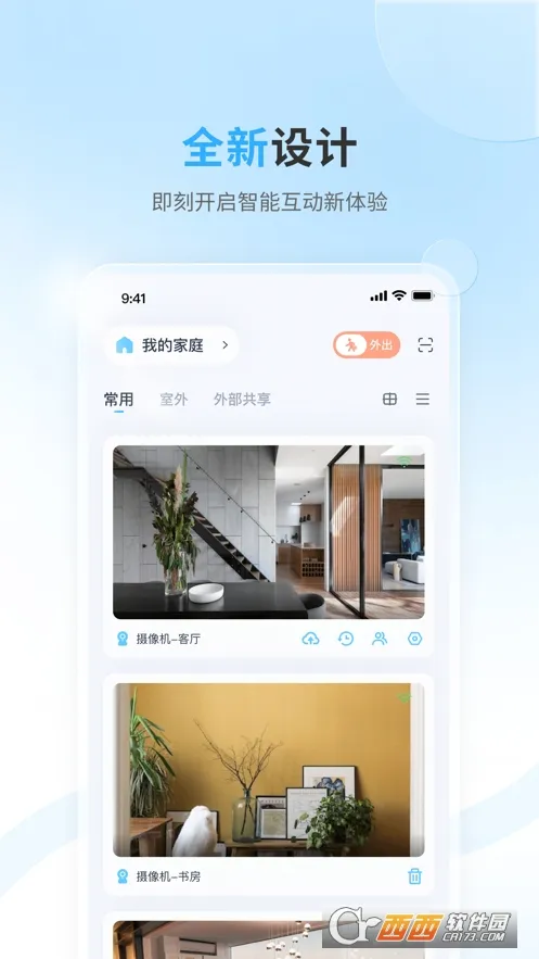 Ψ��(��ع���ƽ̨)