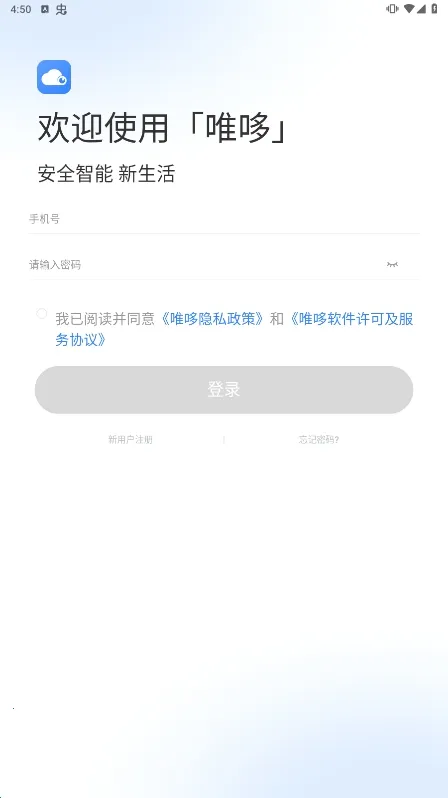 Ψ��(��ع���ƽ̨)