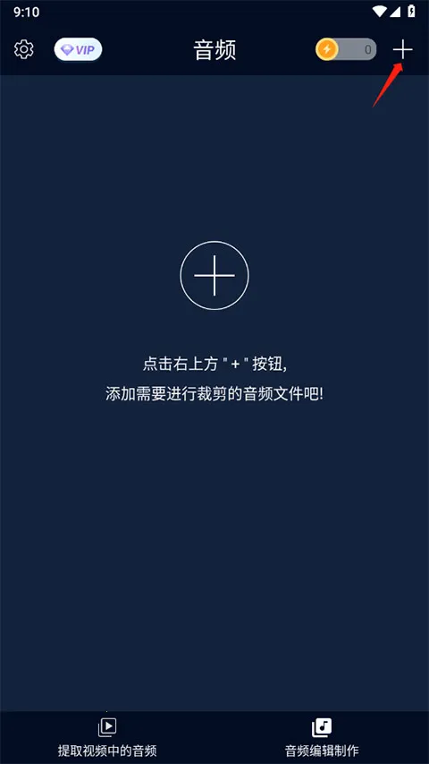 ��Ƶ��ȡ��2025���ذ�װ