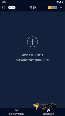 ��Ƶ��ȡ��2025���ذ�װ