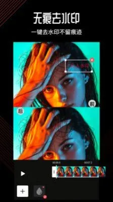 ��ͼ��Ƶ�༭�����ֻ���