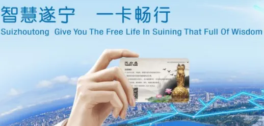 ����ͨ(���ݹ�������)