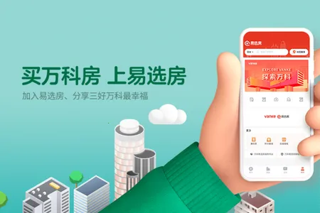 ��Ӣ̨2025���°汾