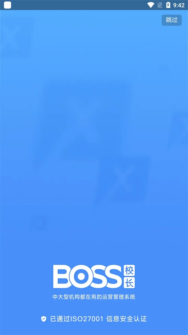 BOSSУ��(У԰��������)