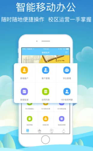 BOSSУ��(У԰��������)