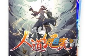 ��ȼ����2025�ٷ����°汾