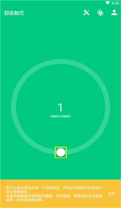 ��������2025�ٷ����°汾