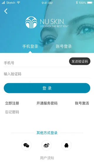 ������2025�ٷ�����