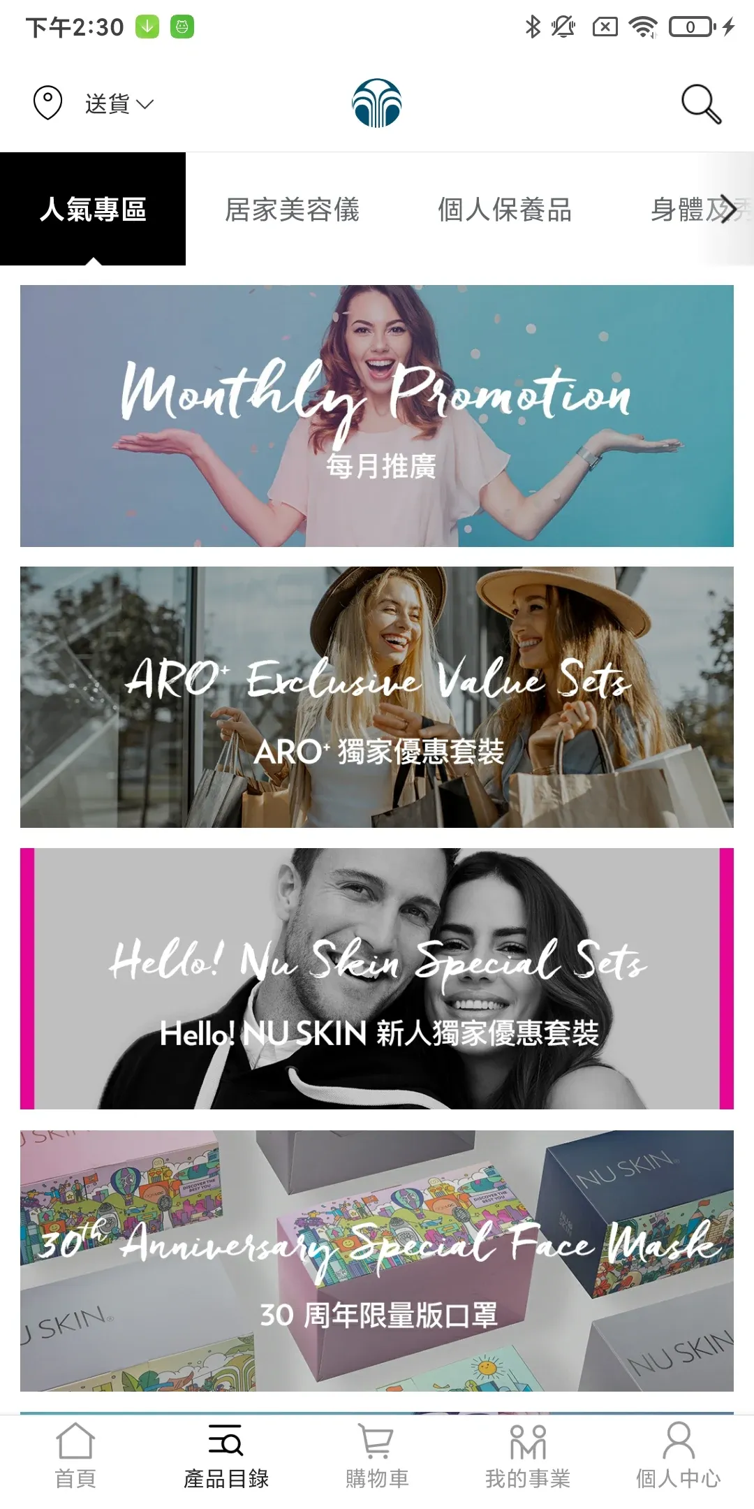 ������2025�ٷ�����