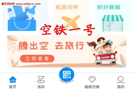 �����ܼ�(���з���ƽ̨)