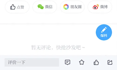 ��������2025�ٷ����°汾