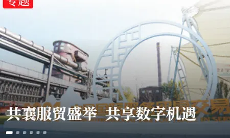 ��������2025�ٷ����°汾