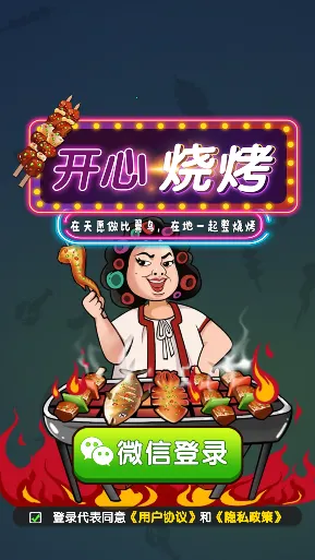 �����տ�2025�ٷ�����