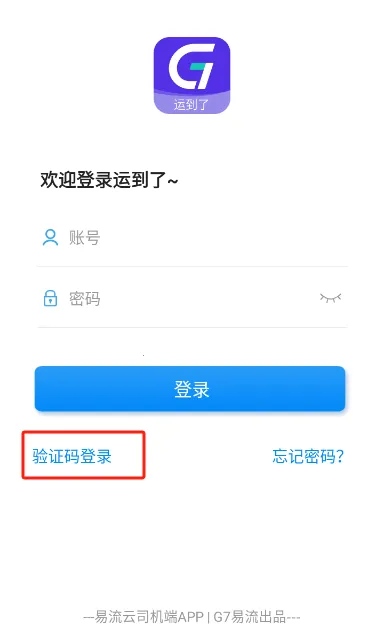 �˵��˰�׿���ֻ���