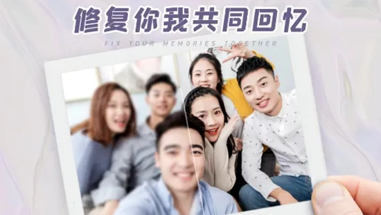 ������Ƭ�޸�(��Ƭ�޸�����)